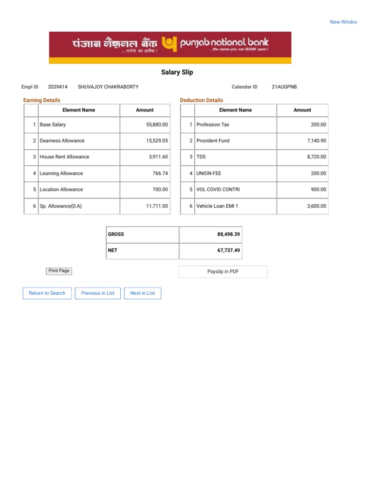 salary-slip-earning-details-deduction-details-pdf