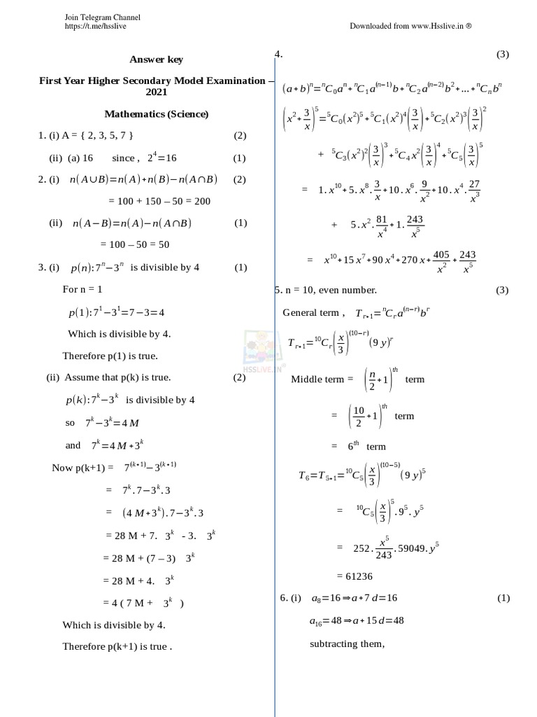 Hsslive Xi Maths Science Model Exam Answer Key 2021 PDF Geometry