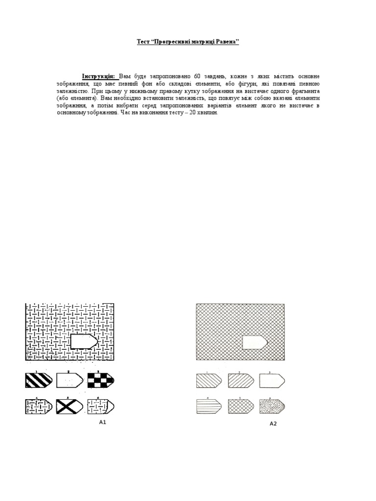 Test Ravena | PDF