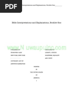 A'la-Lu, ANU and The Throne 9 24 16 | PDF