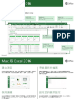 Excel 2016 For Mac Quick Start Guide