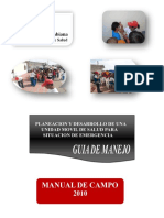 MANUALDE-CAMPO-UMS