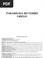 PARADIGMA DO VERBO GREGO 