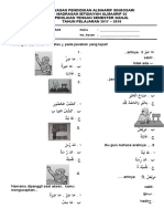 Soal Bahasa Arab Kelas 1 Pts 2017-2018