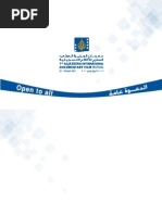 Download 7th ALjazeera International Documentary Film Festival - Program Guide by Aljazeera International Documentary Film Festival    SN52919426 doc pdf