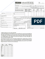 PNB NEFT RTGS Form PDF Download
