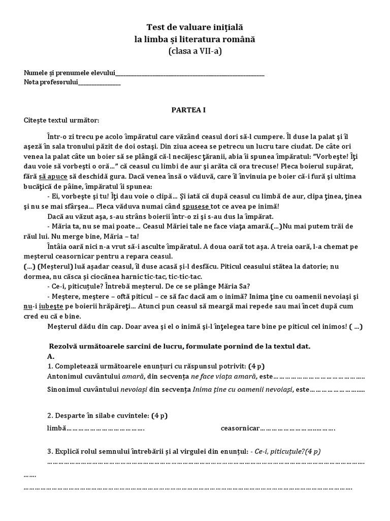 7 Test Initial 7 | PDF
