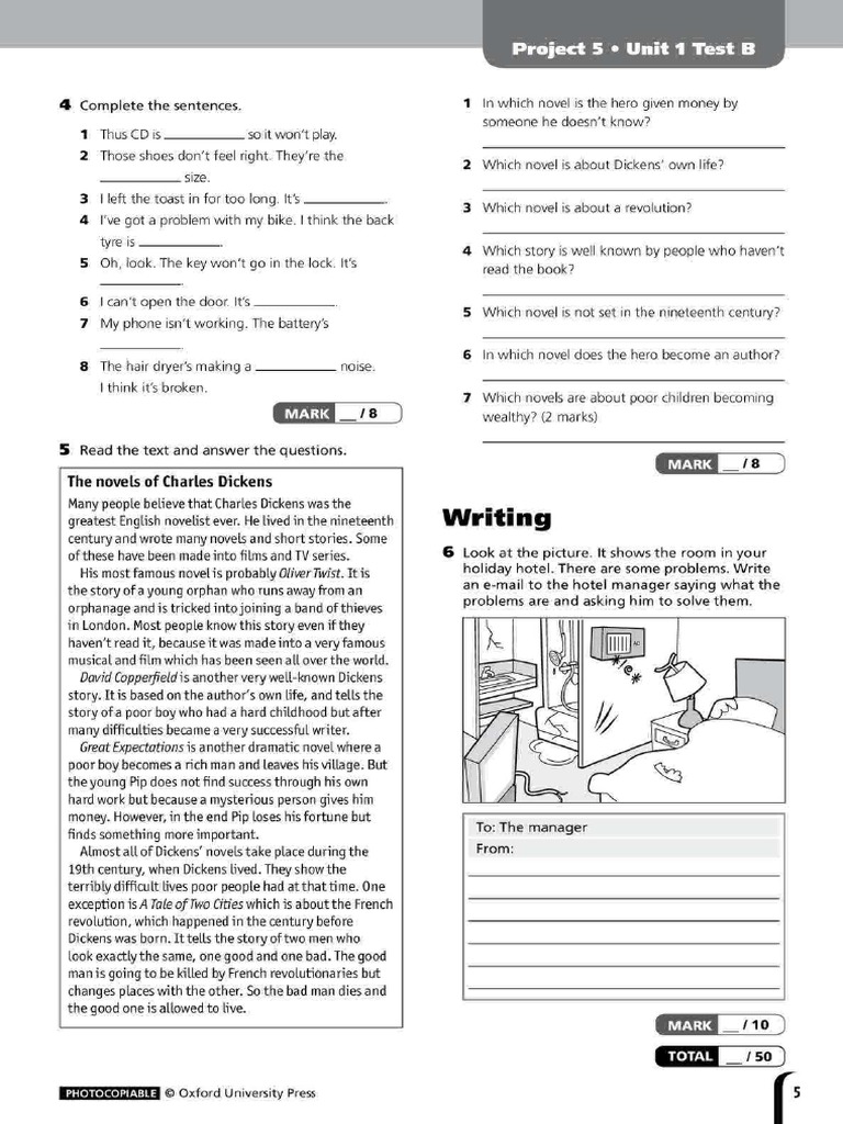 Project 5 Test | PDF