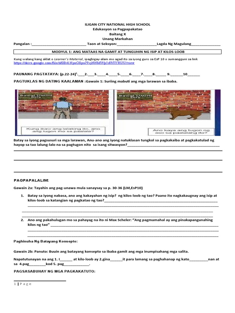 EsP Module 1 | PDF
