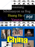 Chinese Civilization