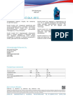 Eurol Coolant GLX - 36degc