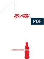 Historia de Coca-Cola LISTA