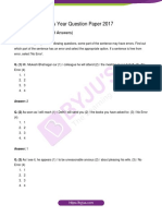 SSC CPO Previous Year Question Paper 2017: English (Questions and Answers)