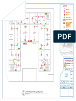 S S S S S S S S S S S S S: First Floor Fire Alarm Layout