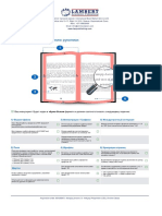 Checklist Buchblock Ru