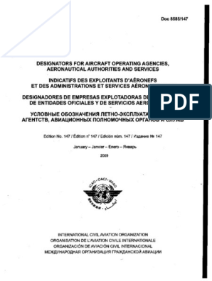 Commandement des réserves de la gendarmerie, Government organization