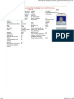 Sw. Pt. Nawal Kishore Sharma Government P.G. College, Dausa: Applica On ID