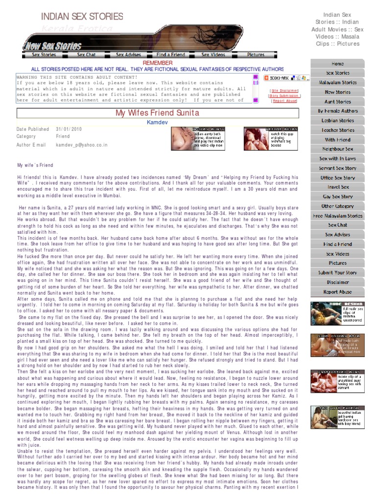 Indian Sex Story PDF Human Sexuality Intimate Relationships picture image