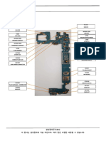 Sm-j727s SVC Manual Kor