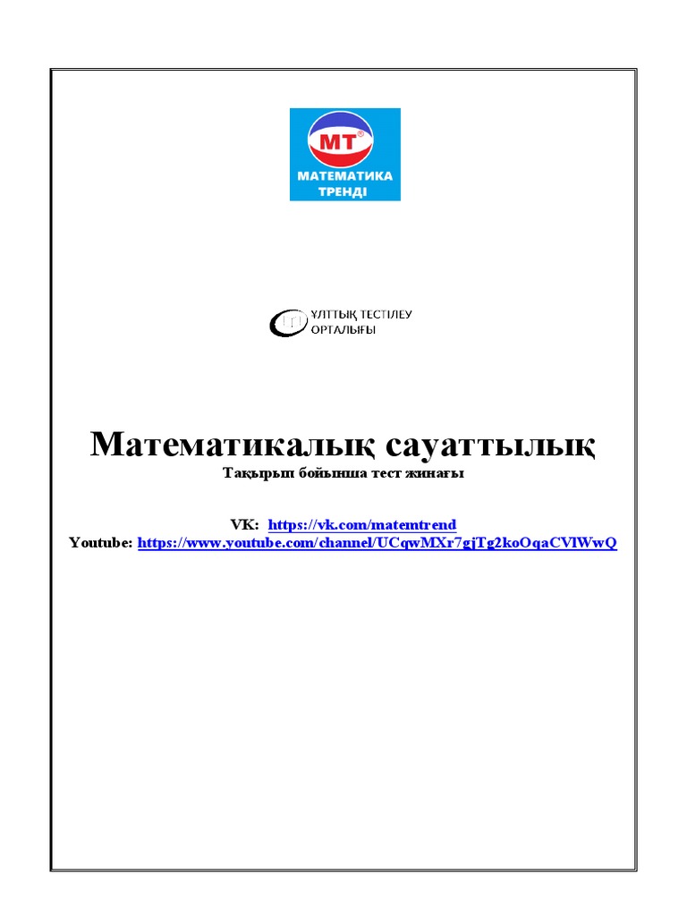 Келли Брукпен мұхит жағасында жыныстық қатынас