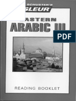 Eastern Arabic III - Reading Booklet