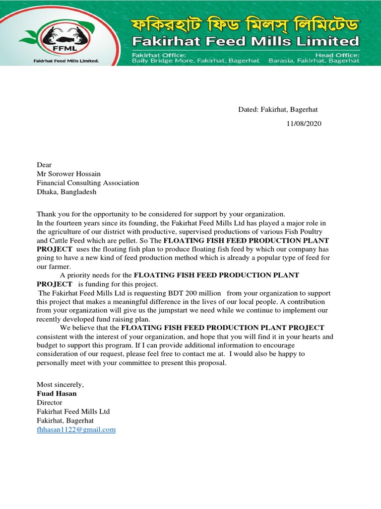 Floating Fund Proposal PDF Flour Animal Feed