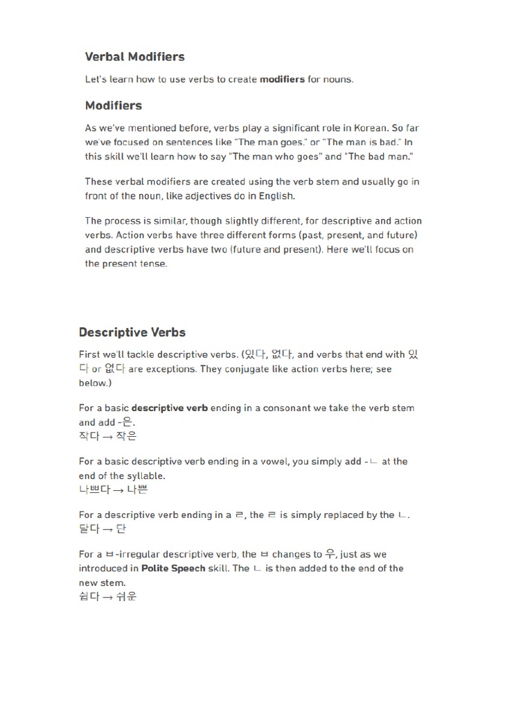 Verbal Modifiers | PDF