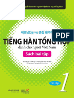 Bai Tap GT Tieng Han Tong Hop - So Cap