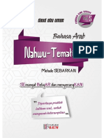 E-book Nahtem 2020