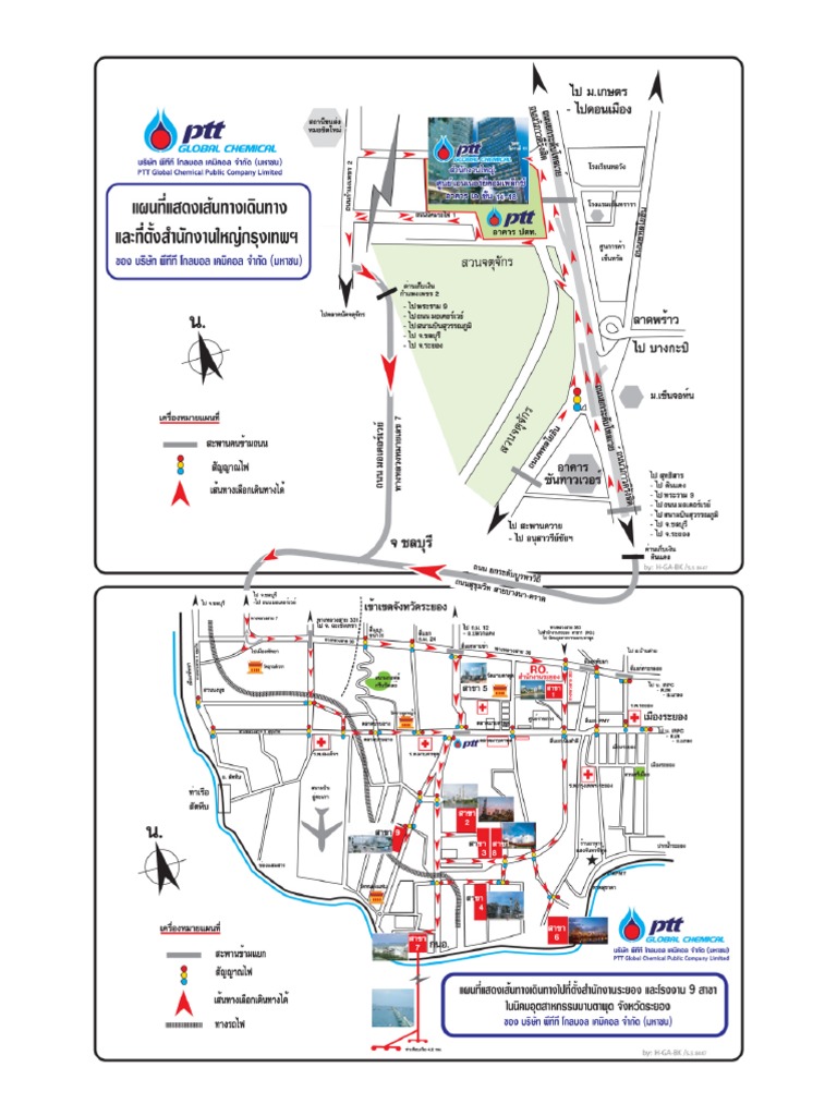 PTTGC Map | PDF