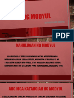 Ang Modyul