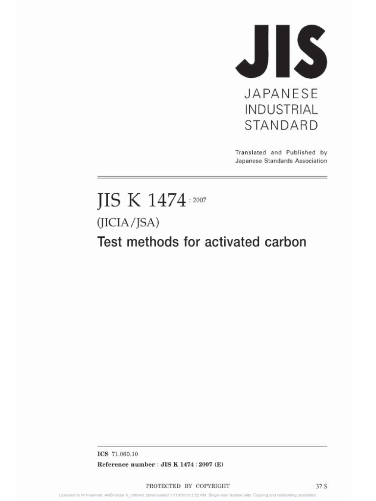 JIS K1474 - Activated Carbon Test Methods | PDF | Software