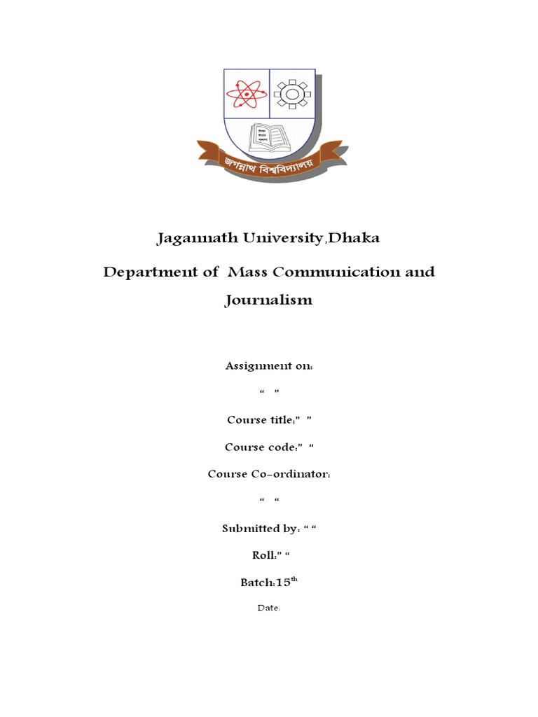 jagannath university assignment cover page