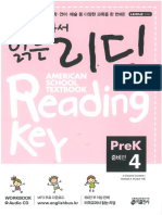 Reading Key PreK4