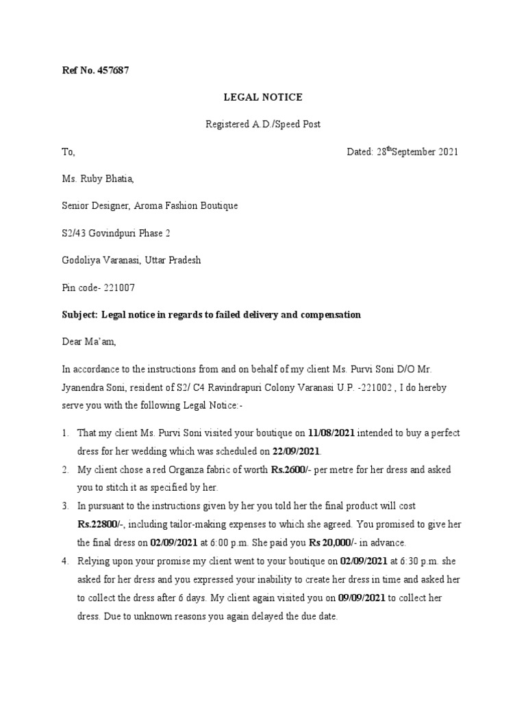 Ref No. 457687 Legal Notice | PDF | Justice | Crime & Violence