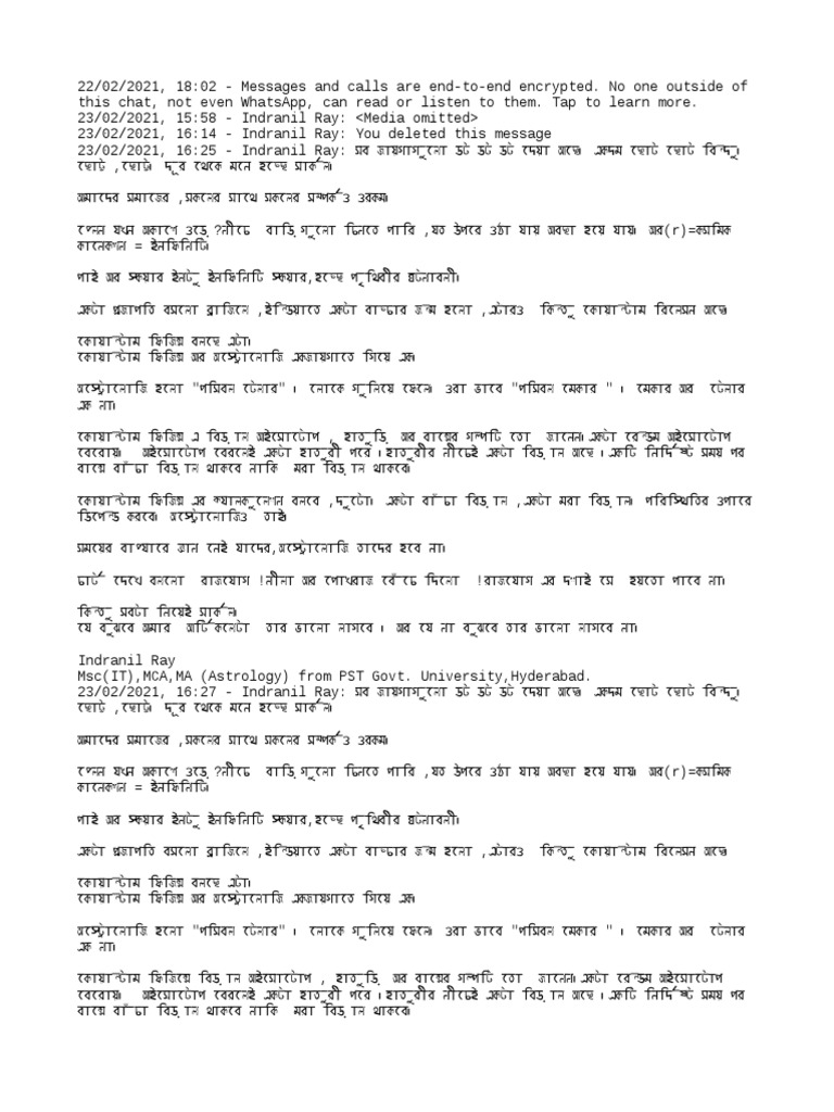 WhatsApp Chat With Aami PDF 