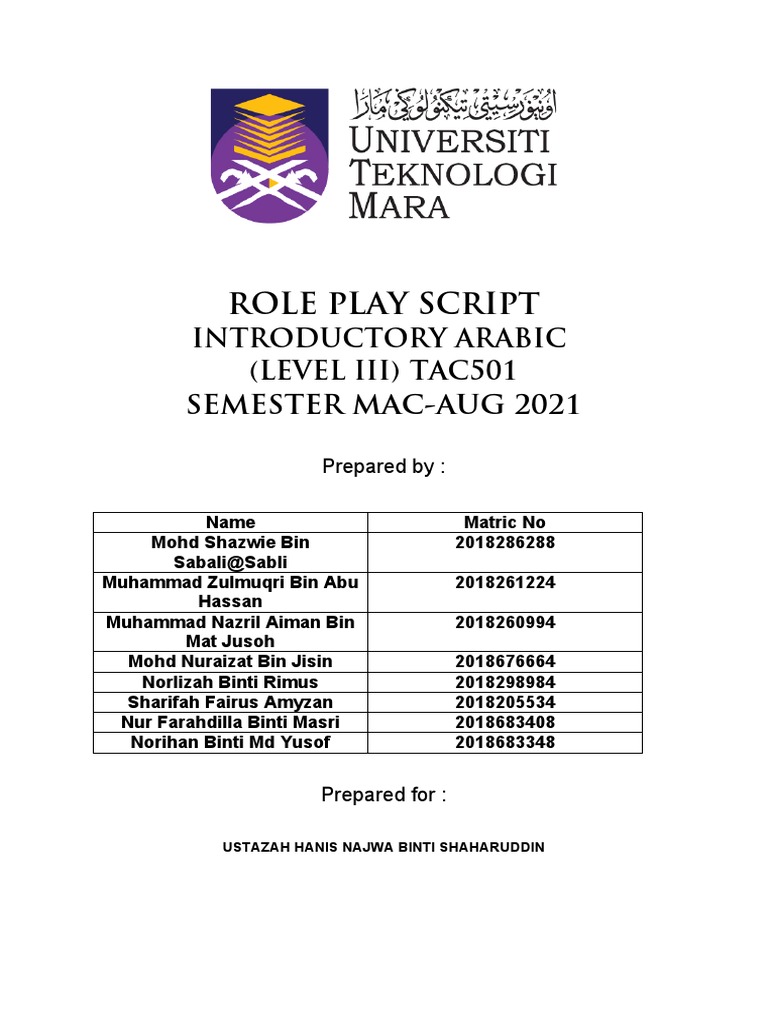 Arabic Role Play Script Level III | PDF