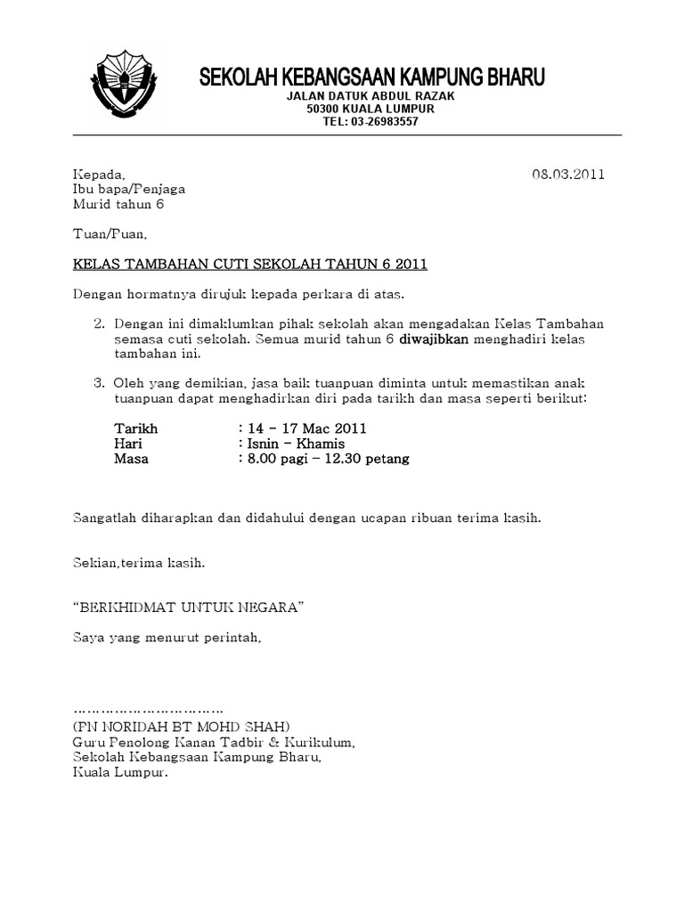Surat Makluman Kelas Tambahan Pdf