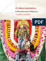 Sri Sharada Sharannavaratri Mahotsava