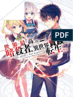 Sekai Saikou No Ansatsusha, Isekai Kizoku Ni Tensei Suru v02 - (Scarlet Aria Translations)