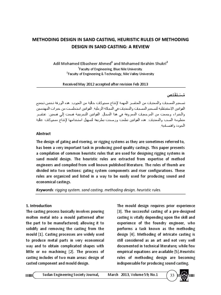 Methoding Design in Sand Casting Heurist | PDF | Casting (Metalworking ...