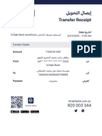 Transaction Receipt 2