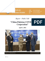 "China-Pakistan COVID-19 Cooperation": Nstitute of Trategic Tudies