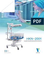 Catalogo HKN2001
