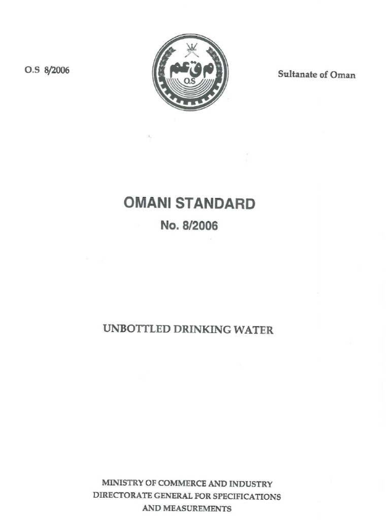 Omani Standard for Unbottled Water | PDF