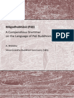 Magadhabhasa Pai A Compendious Grammar