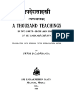A Thousand Teachings - The Upadesasahasri of Sankara