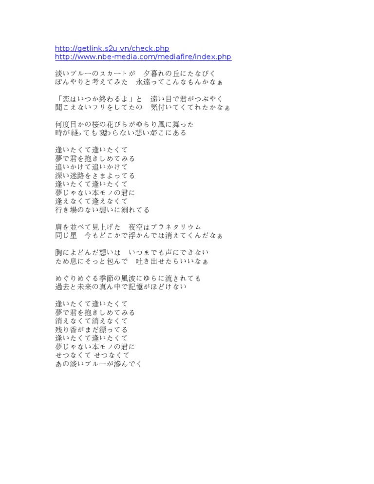 Leech Link Mediafire