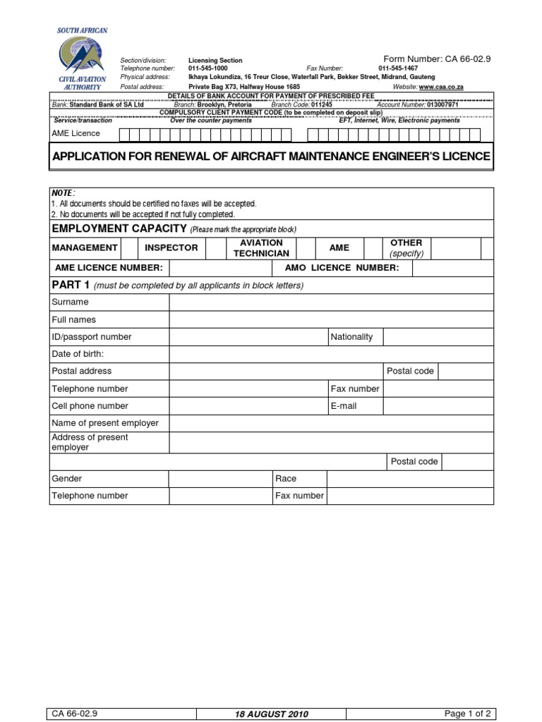 AME License Renewal Application Form | PDF | Banks | Government Information
