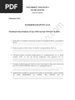 Summative Test in ESP 6 Quarter 1 | PDF